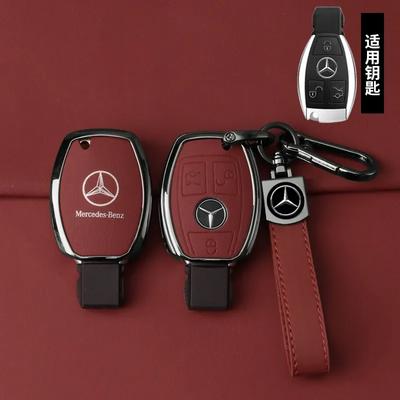 Чехол-брелок для смарт-ключа автомобиля с 2/3 кнопками для Mercedes Benz A B C E S Class C200 C300 E350 E260L W205 CLA CLS GLA GLC GLE GLS