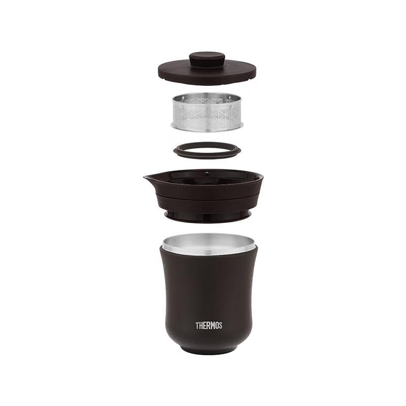 Thermos 260ml Portable Tea Cup Set