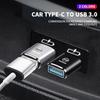 Мини-конвертер-адаптер для зарядки от Type-C к USB 3.0 для автомобиля Nissan X-trail Qashqai Note Juke Sentra Patrol Navara Mic