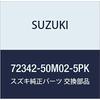 SUZUKI Genuine Parts Seal Part Number 72342-50M02-5PK