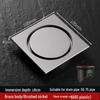 CHENDU K6004 Round Invisible Dual-Use Copper Floor Drain