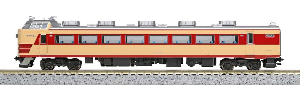 KATO Plastic N Gauge 485 Series 200 Series Basic Set Railway Model Train Beige 6-Car 10-1479
