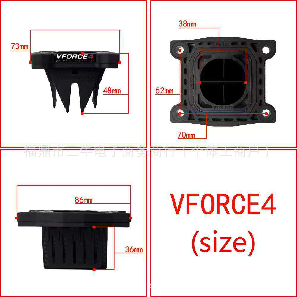 Лепестковый клапан VForce V4145 для Yamaha Blaster DT200 YFS200