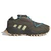 adidas Seeulater SPW IH2685