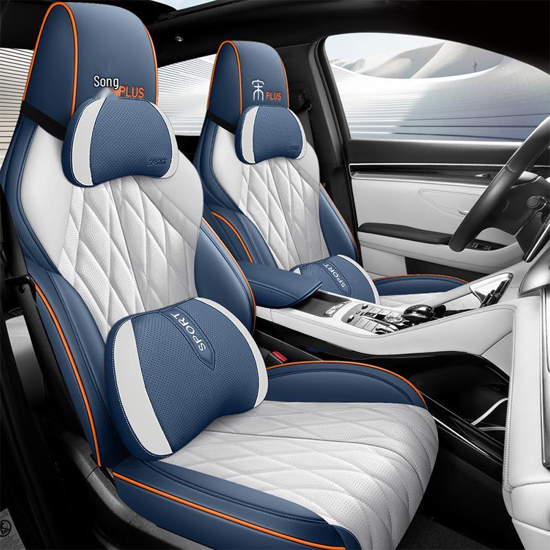 Four Seasons Leather Car Seat Cushion for 2020 BYD Song PLUS - Five-Seat Cover
