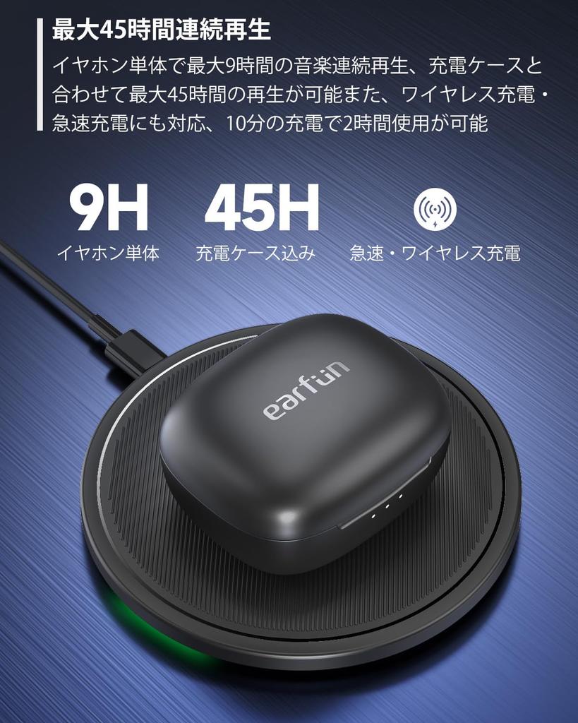 Gold EarFun Air Pro 3 Полностью беспроводные наушники с функцией шумоподавления ANC до Bluetooth Оснащены чипом QCC3071 Совместимы с aptX Adaptive