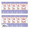 Loroskini Hydrogel V-Line Lifting Pack гитарные накладки, 30 штук