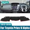 Для Toyota Prius V Plus Alpha Hybrid 2012 2013 2014 2015 2016 2017 2018 Накладка на приборную панель автомобиля Солнцезащитный коврик Аксессуары