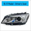 Передняя фара в сборе и крышка для Buick Verano 2015-19, комплектация High
