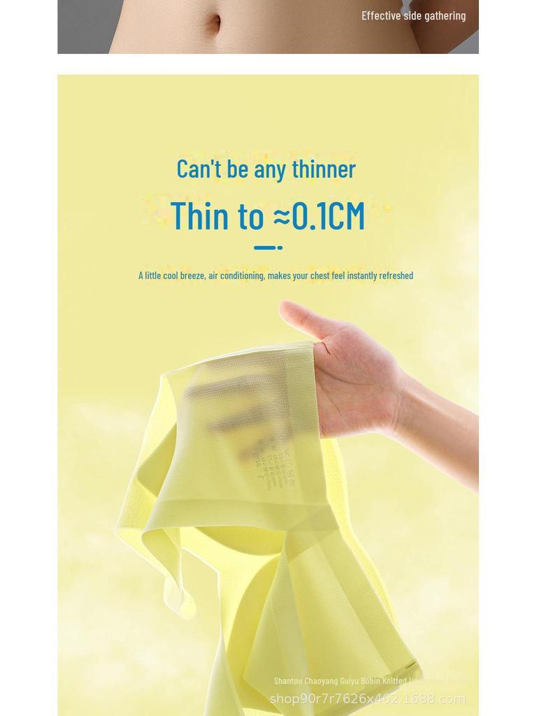 Бесшовный ультратонкий спортивный бюстгальтер: Стильный летний жилет для женщин