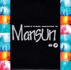 7-дюймовая пластинка MANSUN - One EP R6430 PARLOPHONE 1996 UK Рок Б/У