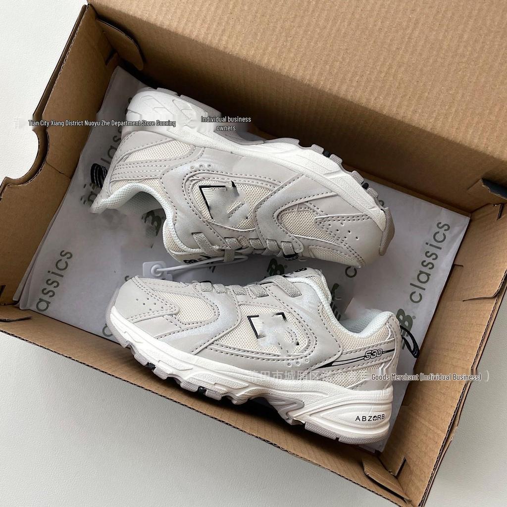 NB530 Kids' Elastic Band Mesh Running Shoes for Boys and Girls