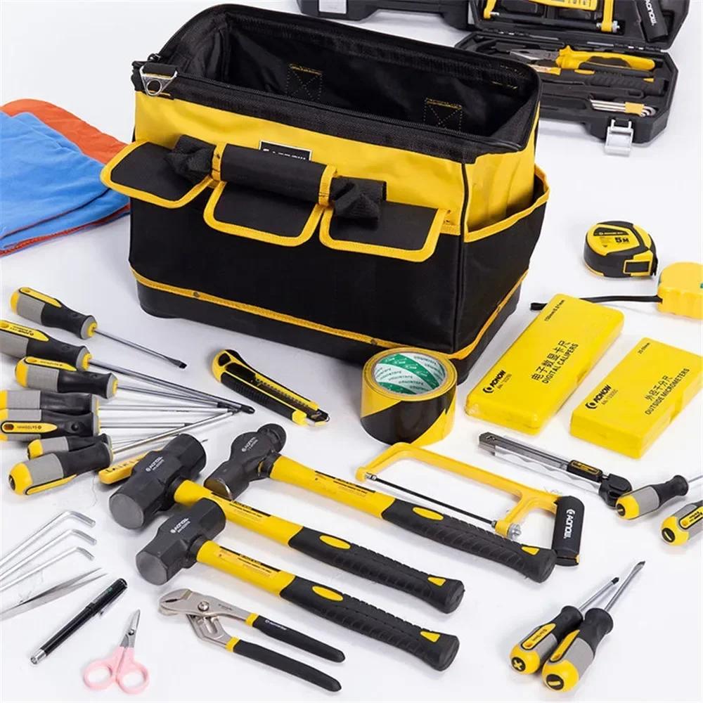 Yellow 1681D Oxford Electrician Tool Bag, 11/16/18/11 Inch, Waterproof Wear-Resistant Heavy-Duty Tool Storage Organizer