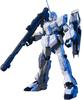 BANDAI SPIRITS HGUC Unicorn Gundam Unicorn Mode Suit Gundam 1/144 (Мобильные УК)