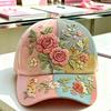 New Pastoral Flower Print Cap Personalized Casual Sunshade Baseball Cap Pink Series Hat