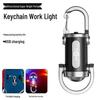 Best-Selling Multifunctional LED Keychain Flashlight: Portable, Rechargeable, Perfect for Camping
