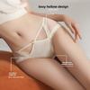 Женское тонкое нижнее белье на весну и лето, новое, сексуальное, кружевное, бесшовное, дышащее, удобное, с мягкой талией