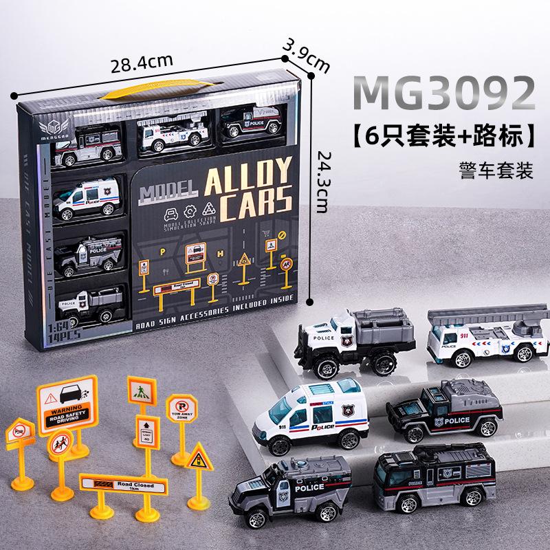 Инерционная машинка из сплава, гоночная машина, строительная машина, пожарная машина, спортивная машина, мини-модель машинки из сплава, жестяная машинка