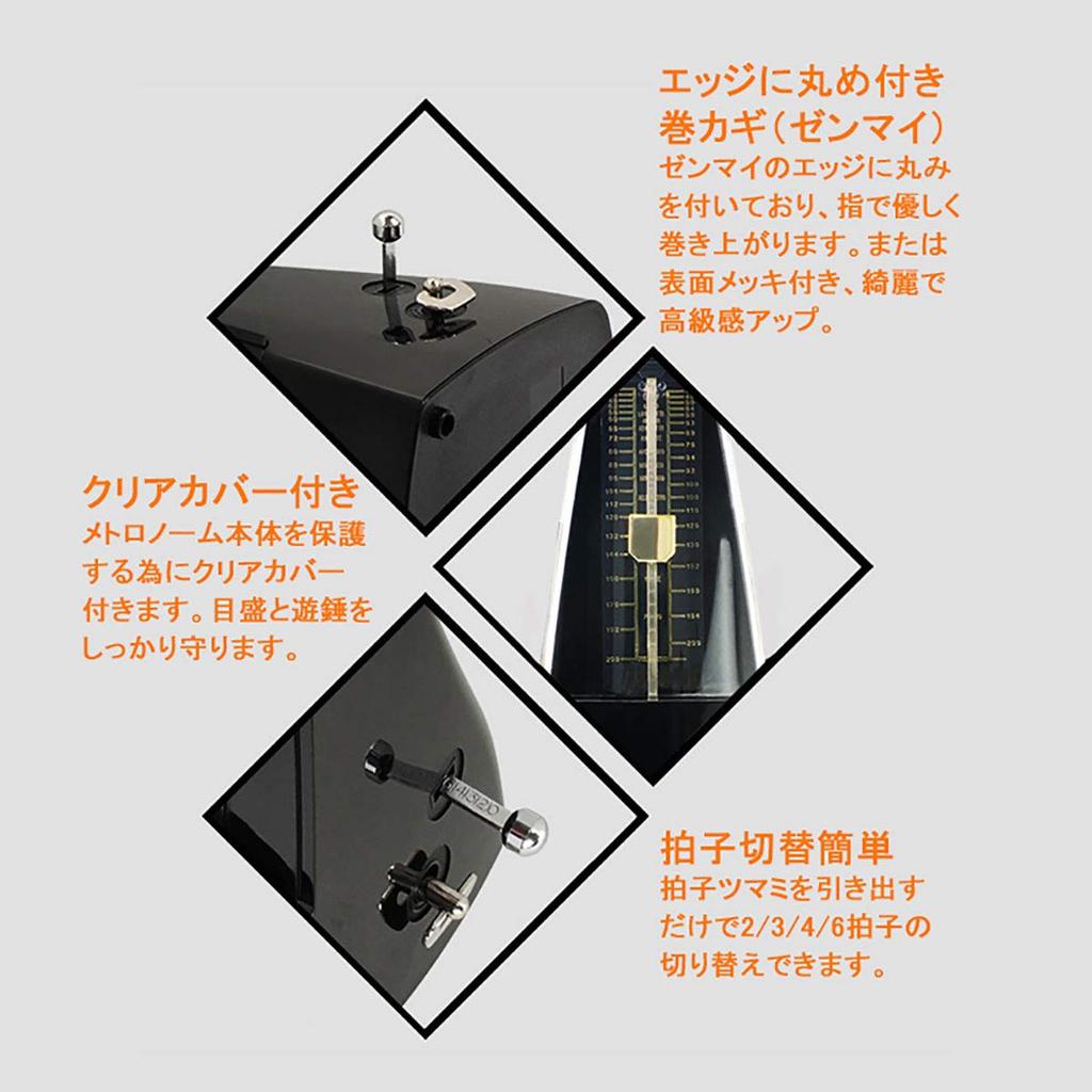 RAKU Pendulum Metronome, High-Precision, Pure Copper Axis, Loud Sound, Spring-Operated, Compatible with Piano, Guitar, Bass, Drums, Violin, and Other