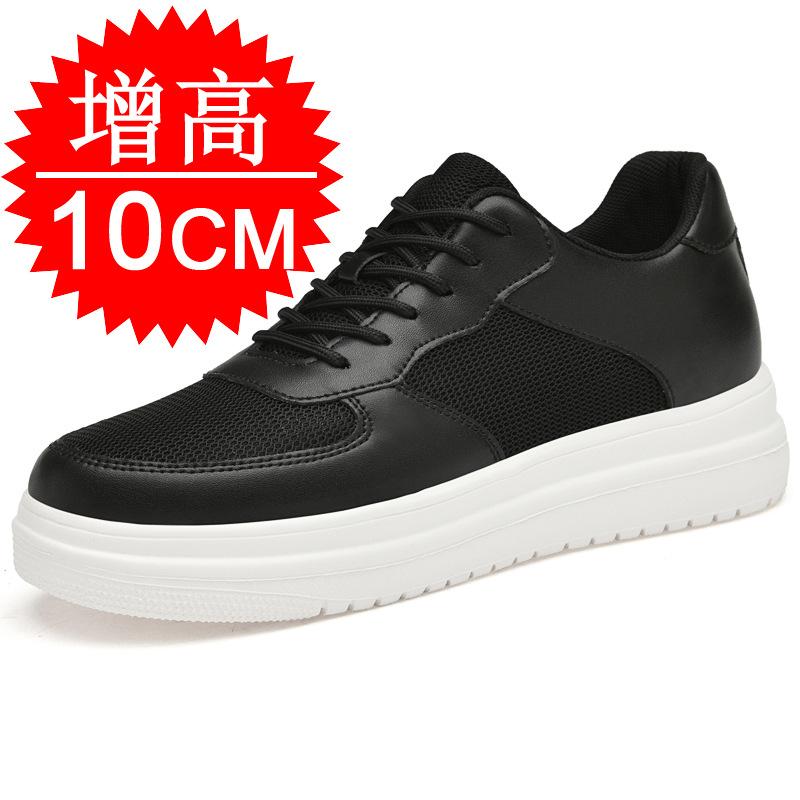 Men's Shoes Inner Height Increase 10cm Board Shoes Invisible Height Increase Shoes 8CM White Shoes Men's 6 Sports Shoes Casual Shoes Men's