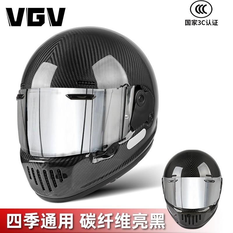 Ultra-Light Carbon Fiber Full Face Motorcycle Helmet Adults Lightweight Retro Style With Removable Visor