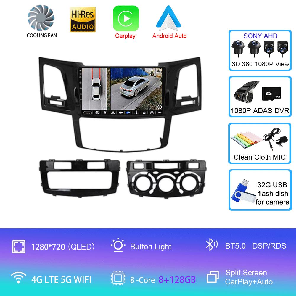 Для Toyota Fortuner Hilux Revo Vigo 2005-2007 Автомобильный радиоприемник Android 14 Carplay Мультимедийный проигрыватель Автомагнитола Стерео 2din Головное устройство