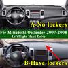Для Mitsubishi Outlander II CW5W CW6W 2007 2008 Коврик на панель приборов Защитная накладка на приборную панель Защитная накладка на панель приборов Противогрязевой коврик на панель
