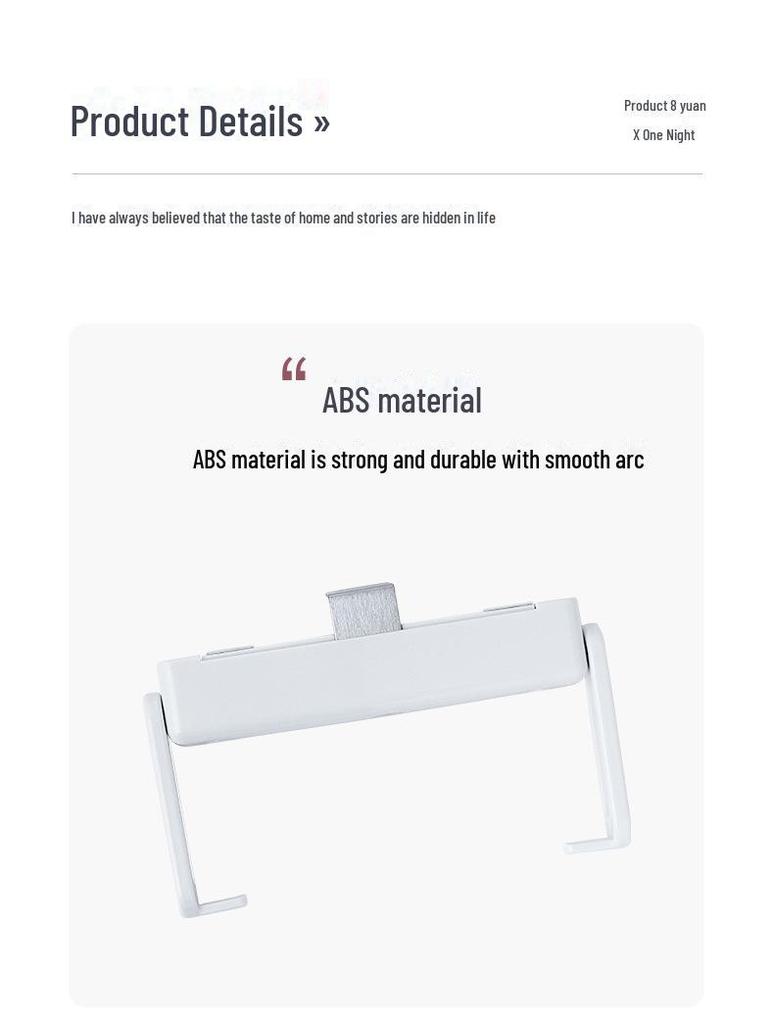 Телескопическая вешалка для бумажных полотенец KM - японский держатель-клипса для кухни и шкафа