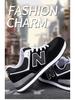 574 N-Logo Casual Running Shoes - Unisex Spring/Autumn Style