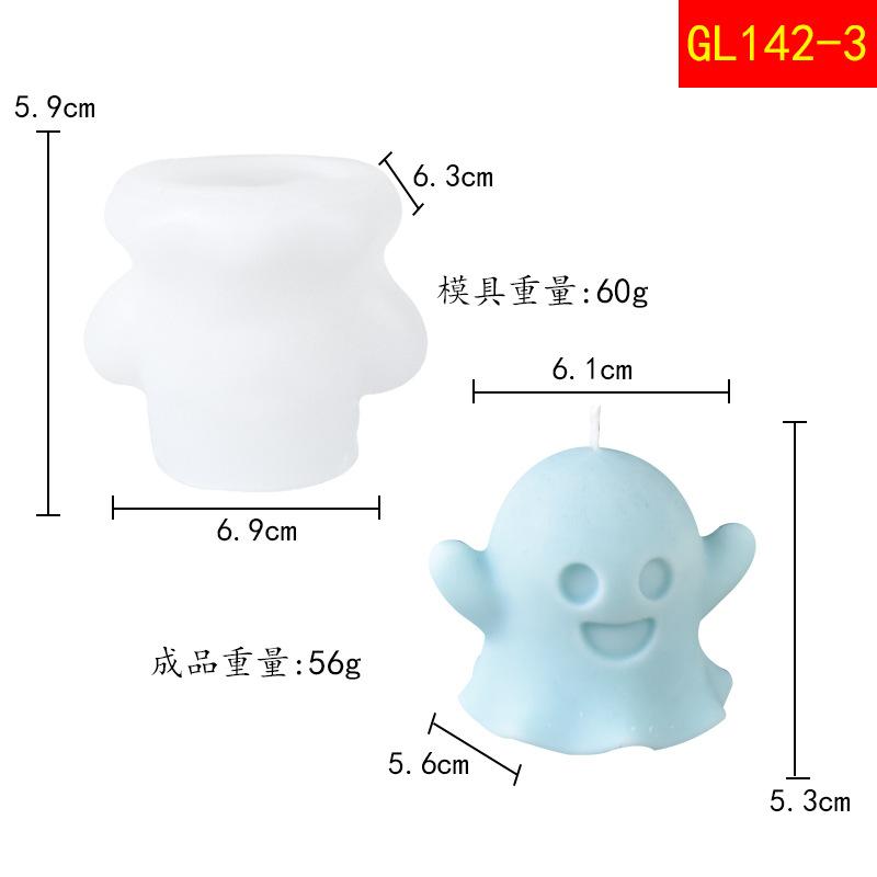 Сделай сам Хэллоуин Привидение Свеча Силиконовая Форма Ароматерапевтическая Свеча Гипс Ручная Работа Форма для Мыла Хэллоуин Украшение