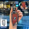 DKHN5 Car Key Case Case Shell Holder Protection For BMW X4 X3 X1 X6 X5 Series 1 2 3 4 5 6 7 F40 G20 G31 F34 F15 Ix3 Keychain Accessory