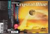 CD КРИСТАЛЬНО-СИНИЙ - Detour MICP10369 Avalon 2003 Япония ObiRock Б/У
