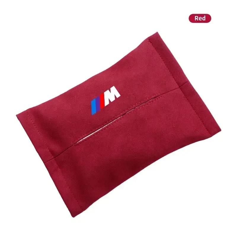 BQEQ3 For BMW Hot Car Stuff Tissue Box Cover Bag Holder For BMW M M3 M5 F10 F30 F20 E28 E30 E34 E36 E39 E46 E91 Performance X1 X2 X5 A