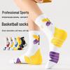 Men's Basketball & Running Mid-Calf Odor-Resistant Socks with Thick Terry Sole – Sweat-Absorbent & Breathable