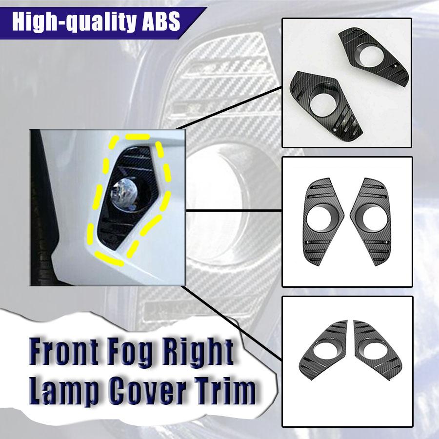 2*Цвет карбонового волокна АБС Накладка на крышку передней противотуманной фары Подходит для Toyota Rav4 2019-2021