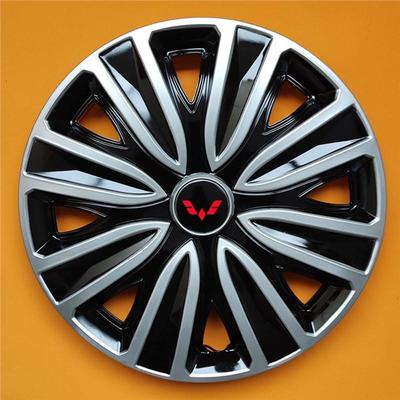 Совместимые колпаки ступицы колеса для Wuling Rongguang (Double Row), Хунгуан VPLUS, Чжигуан S и Чжэнчэн (Один ряд).