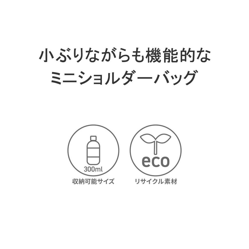 ДЖЕМПЕР SS Черный [Брифинг] Мужской