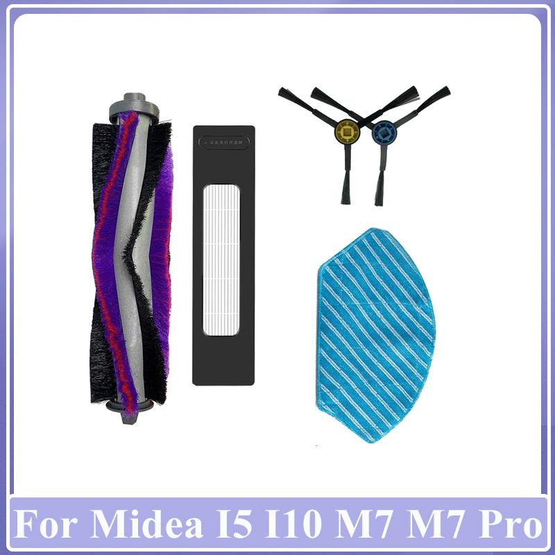 For Midea I5 I10 M7 M7 Pro Robot Vacuum Cleaner Part Main Side Brush Hepa Filter Mop Pad Spare Parts Replacement