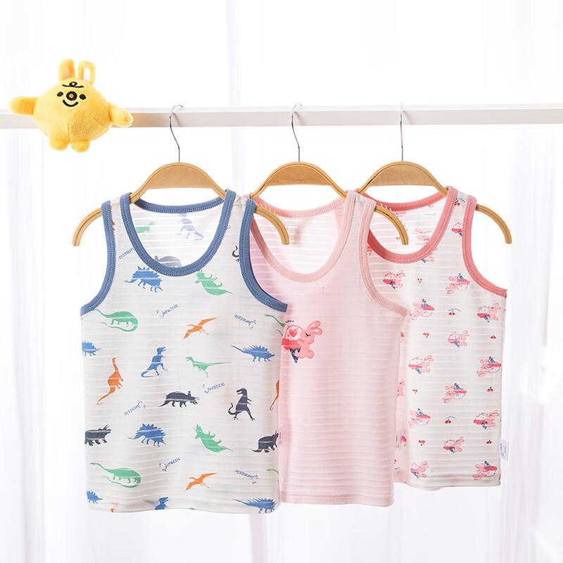 Babyprints Детские майки без рукавов из чистого хлопка (2-Pack)