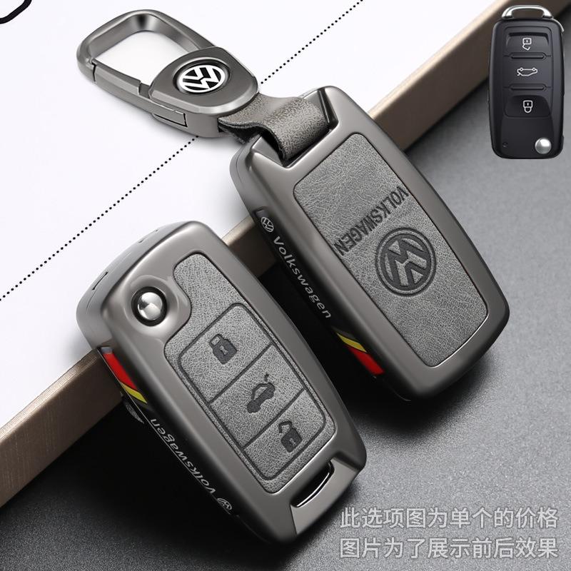Кожаный сплав Чехол-футляр для автомобильного пульта ДУ для Volkswagen Polo Golf Passat Tiguan Beetle Caddy T5 Up Skoda Octavia Seat Le