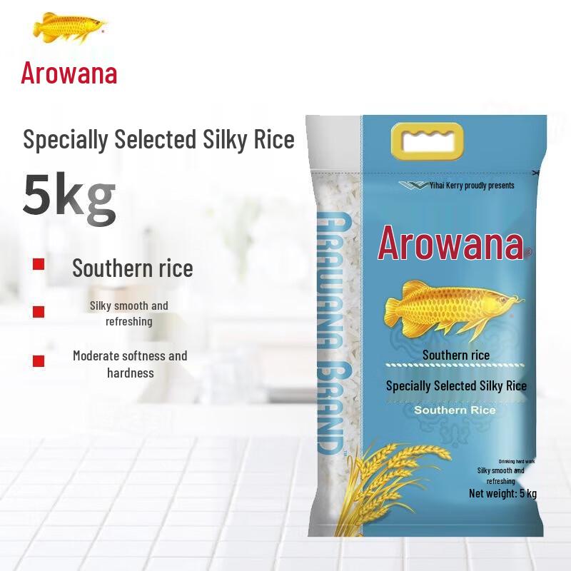Jinyu Specially Selected Simao Rice