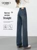 Женские джинсы с высокой талией в ретро-стиле, стройнящие, 2025 - Маленький рост, узкие и широкие модели для весны и осени