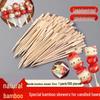 Disposable Bamboo Skewers for Candied Hawthorn, Oden, and Fruits