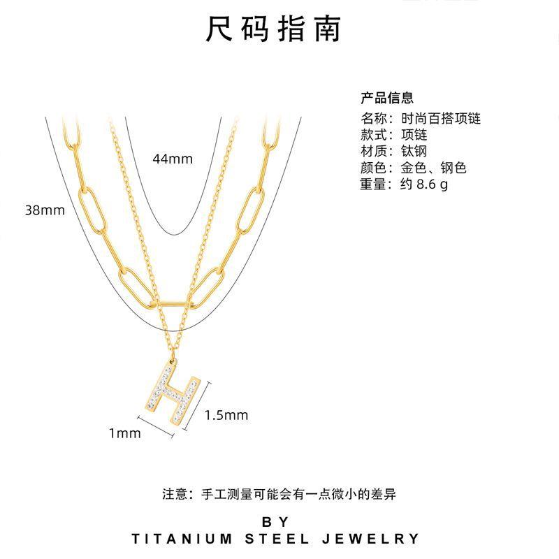 Ожерелье из титановой стали, женская универсальная двухслойная толстая цепочка для свитера с буквой H, весенне-летняя золотая цепочка на шею из нержавеющей стали