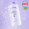 Skin Lab Тонизирующий лосьон для увлажнения 300 мл