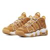 Nike Air More Uptempo Wheat GS DQ4713-700