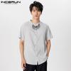 Мужские рубашки с короткими рукавами, летние повседневные футболки