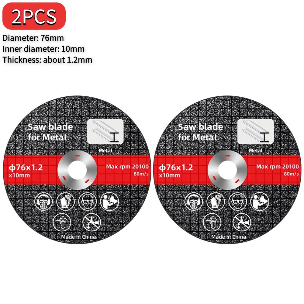 1-20pcs 76mm Saw Blade Electric Grinding Cutting Discs Circle Wheels Metal Cutter Power Tools Wood Cutting Sanding Grinder Discs