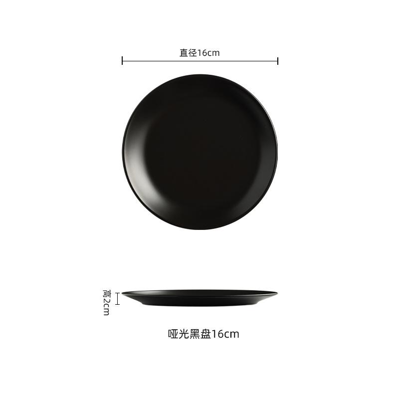Japanese Steak Plate Household Plate Premium Dessert Tray New Frosted Ceramic Plate Restaurant Flat Plate