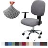 Office Computer Stretch Jacquard Chair Cover Universal Desk Chair Seat Cushion - Black  Protectors 2 Piece Chair Slipcovers Washable